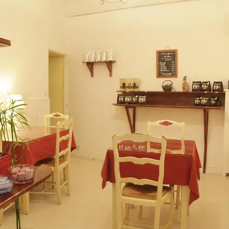 Hotel Logis Saint Clair Albi